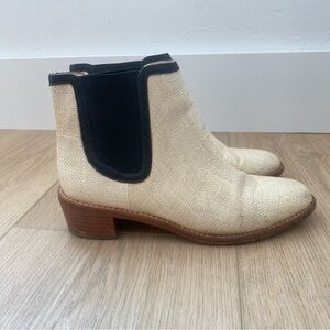 Loeffler Randall Wicker Rattan Woven Leather Ankle Bootie, Cream/Black